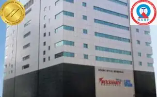 Wockhardt Hospitals, Mumbai front facia with JCI and NABH accredited logos